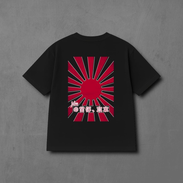 T-SHIRT - ICONS SUN